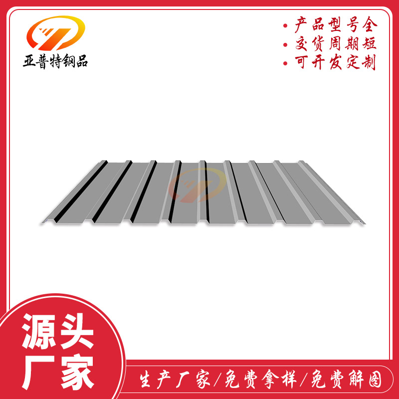 無錫東方欣宏環(huán)保科技有限公司營銷型網(wǎng)站建站及優(yōu)化案例