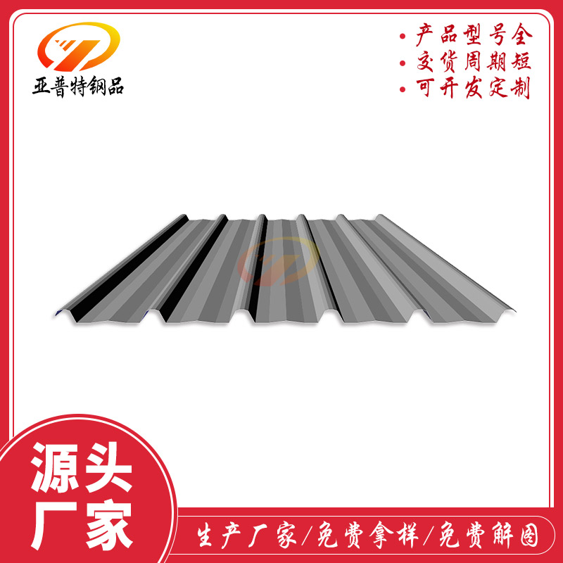 蘇州嘉俊包裝機(jī)材有限公司營(yíng)銷型網(wǎng)站建站及優(yōu)化案例
