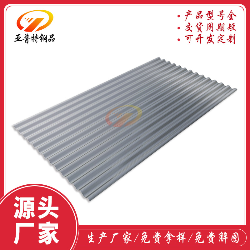 無(wú)錫市聯(lián)鴻機(jī)械有限公司營(yíng)銷型網(wǎng)站建站及優(yōu)化案例