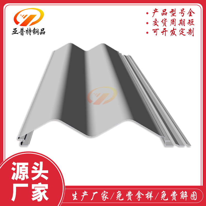 江陰市德容新型罐業(yè)有限公司營(yíng)銷型網(wǎng)站建站及優(yōu)化案例