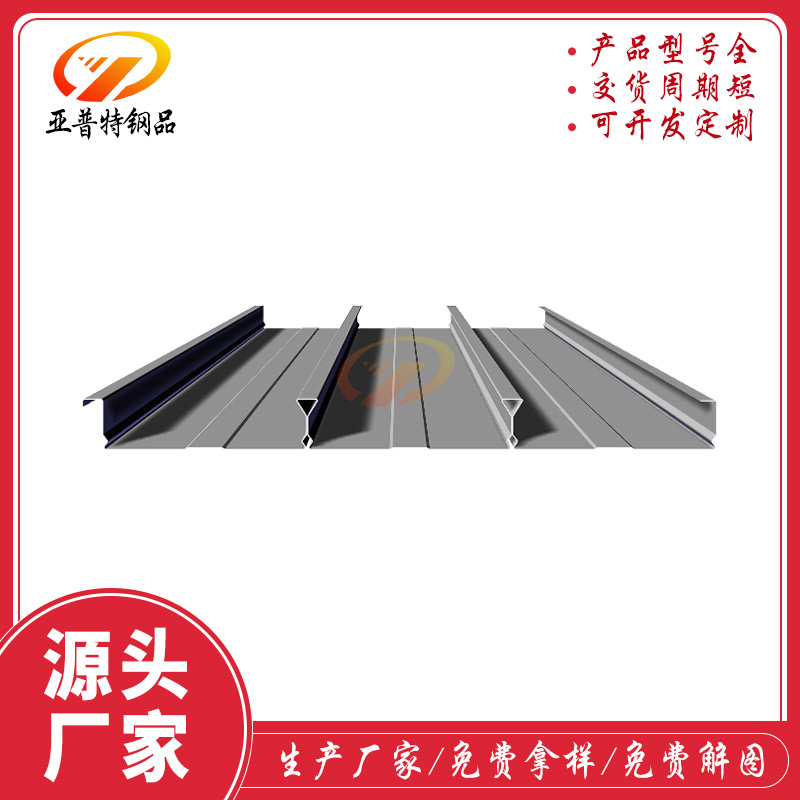 常州啟冉軟件有限公司營(yíng)銷型網(wǎng)站建站及優(yōu)化案例
