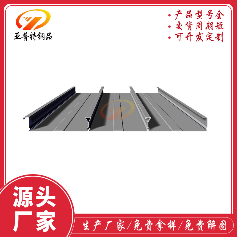 昆山同茂電子有限公司營(yíng)銷型網(wǎng)站建站及優(yōu)化案例