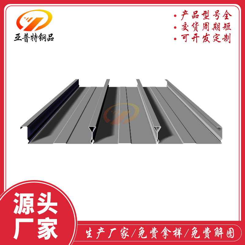 蘇州同滬電機(jī)科技有限公司營(yíng)銷型網(wǎng)站建站及優(yōu)化案例