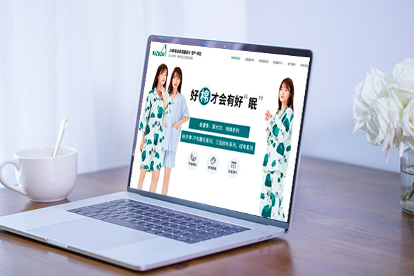 ?網站建設企業(yè)是如何設計網站的UI界面的